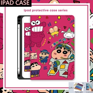 เคส พร้อมช่องใส่ปากกา สําหรับ Ipad Air 5th 4th 3rd 2nd 1st 10.2 10.9 Pro 9.7 10.5 11 นิ้ว 2018 2020 10th 9th 8th 7th 6th Mini 1 2 3 4 5 6 กระเป๋า