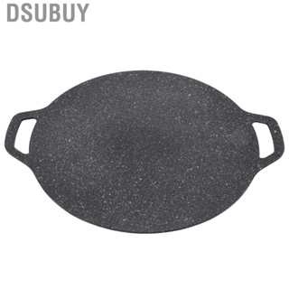 Dsubuy BBQ Pan Round Shape High Thermal Conductivity Aluminum Material Glossy Appeara