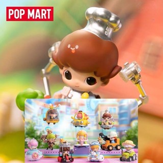 ✿POPMART DIMOO Where we go เราจะไปที่ไหน กล่องตาบอด  สไตล์ที่เลือกได้ น่ารักตุ๊กตา ของเล่น