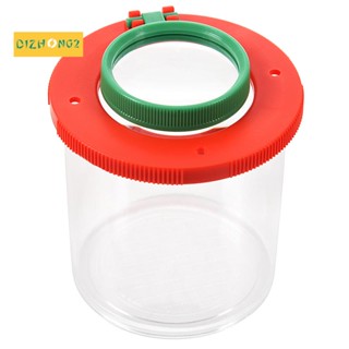 4x Two Lens Viewer Locket Box แว่นขยาย Bug Magnifying Loupe Kid Toy Gift