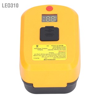 Leo310 อะแดปเตอร์แบตเตอรี่ ที่ชาร์จ USB 5V 3A QC3.0 18W DC5‑20V PD3.0 65W Type C เอาต์พุต อะแดปเตอร์ชาร์จสำหรับ 18‑20V