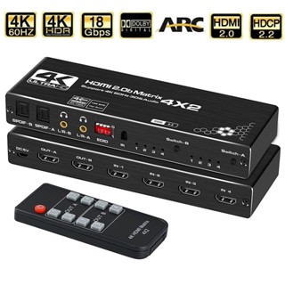 4k@60hz สวิตช์แยกเมทริกซ์ 4x2 HDMI พร้อมสวิตช์ SPDIF และ L/R 3.5 มม. HDR 4x2 รองรับ HDCP 2.2 3D