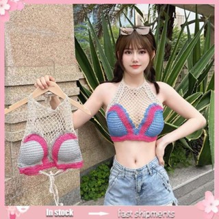 Yoi เสื้อกั๊กแขนกุด ผ้าถัก ทรงหลวม ลายฉลุน่ารัก สีหวาน สําหรับทุกวัน