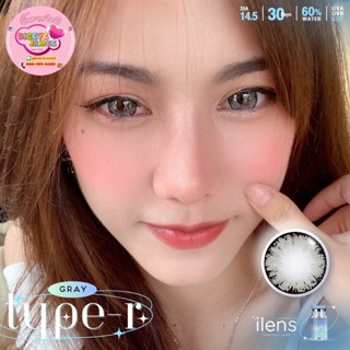 ilens Type-R Eff.19 Gray ใหญ่