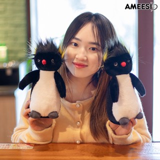 Ameesi ตุ๊กตาเพนกวิน 3D ขนปุย 23 ซม. ของเล่นสําหรับเด็ก