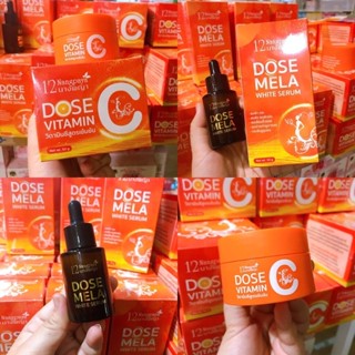 12นางพญา DOSE VITAMIN C สูตรเข้มข้นถึง x20 Dose Mela white serum 30g Dose Vitamin C concentrate cream 50g 12Nangpaya