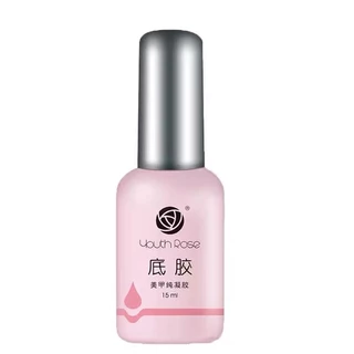 เบส ท็อป ยี่ห้อ Youth Rose Base Top เคลือบเล็บ อุปกรณ์ทำเล็บ ยาทาเล็บ
