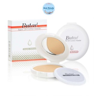 แป้งบูเต้ Butae Super Oil Control Powder 14 g 1 ชิ้น