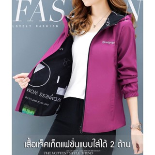 YYYเสื้อโค้ทหนังสีสวยงามสำหรับผู้หญิงในช่วงฤดูใบไม้ผลิใหม่