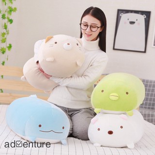 Adven หมอนตุ๊กตานุ่ม รูปการ์ตูน Sumikko Gurashi น่ารัก ขนาด 25 ซม. 60 ซม. สําหรับเด็กผู้ชาย และเด็กผู้หญิง