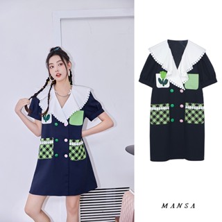 MANSA korean fashion dress เดรส  ชุดเกาหลี เสื้อผ้าแฟชั่นผู้หญิง