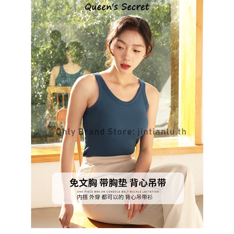 [Queen’s Secret] เสื้อกล้าม พร้อมแผ่นรองหน้าอก สีพื้น สไตล์เรโทร สําหรับผู้หญิง ราคา ถูกที่สุด ดีลบีเคเค แกลเลอรีภาพที่ 2