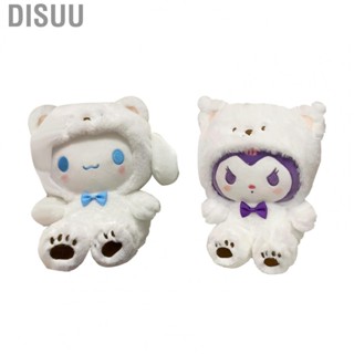 Disuu   Toy  Cartoon White Comfortable PP Cotton Filling Stuffed Fine Crafted Cute  Dolls  for Gifts for Sofa for Kids