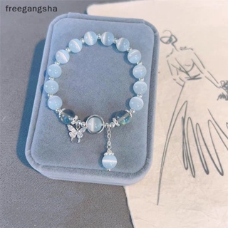 [FREG] แฟชั่นเกาหลี สร้อยข้อมือ โอปอลเทียม จี้เรียบง่าย Ins มูนสโตน คริสตัล ลูกปัด ดวงจันทร์ จี้ สร้อยข้อมือ เครื่องประดับ ของขวัญ FDH