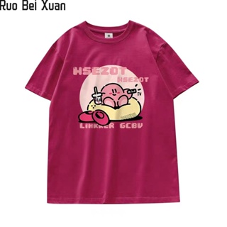 Ruo Bei Xuan เสื้อยืดสตรีสีแก้วมังกรใหม่ลดอายุแขนสั้นหลวมเกลือด้านบน