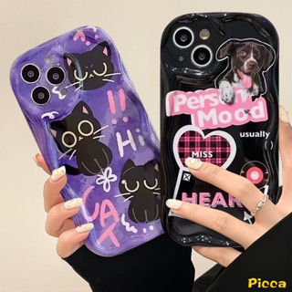 เคสโทรศัพท์มือถือแบบนิ่ม ลายการ์ตูนสุนัข แมว หัวใจ 3D ขอบโค้ง น่ารัก สําหรับ Realme C53 C33 C35 C55 C30 5 9i 5i 7i 6i 5s C12 C31 C25s C15 C21 C21Y C11 C25Y C20 C25 C3 C17