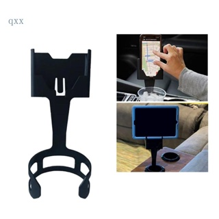 CH*【READY STOCK】 Multifunctional Car Cup Holder Expander Mount Stand Cell-Phone Support Bracket Auto Drink Bottle Bracke