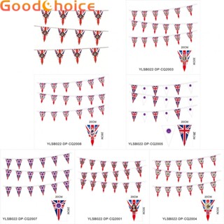 【Good】British Flag Hanging Home Decor Memory Outdoor Queen Yard 70th Anniversary【Ready Stock】