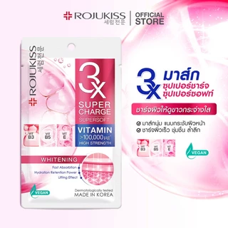 Rojukiss Supercharge Supersoft Mask 25mlโรจูคิส แผ่นมาสก์บำรุงผิว(Whitening/Lifting/Hydrating/Anti Acne)