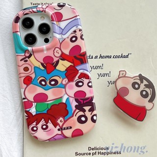 เคสโทรศัพท์มือถือ TPU นิ่ม กันกระแทก กันรอยขีดข่วน ลายการ์ตูนชินจัง พร้อมขาตั้งพับได้ สําหรับ iPhone 11 14 13 12 Pro Max