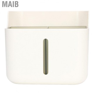 Maib Cosmetic Storage Box  Desktop Storage Box Free Arrangement  for Dormitory