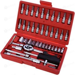 ชุดเครื่องมือ ประแจ ชุดบล็อก 46 ชิ้น ขนาด 1/4 Socket Set ชุดประแจซ่อมรถ ชุดประแจ