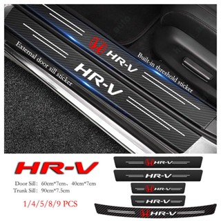 สติกเกอร์คาร์บอนไฟเบอร์ ป้องกันรอยขีดข่วน สําหรับติดขอบประตูรถยนต์ Honda HRV HR-V Gen 2 Gen 3 HRV Turbo E HEV RS 2022