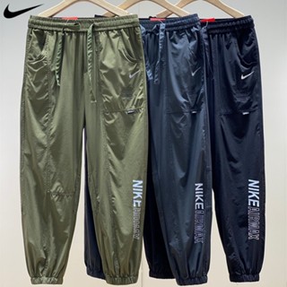 【พร้อมส่ง】ของแท้ 100% Nike กางเกงกีฬา แบบผูกเชือก ระบายอากาศ ทรงหลวม สําหรับผู้ชาย