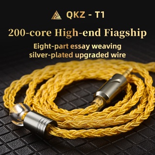 Qkz T1 สายอัพเกรดหูฟัง ชุบเงิน 3.5 0.75 2PIN WOPP