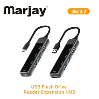 Marjay 6-in-1 ฮับขยาย USB 3.0 สําหรับอ่านหนังสือ