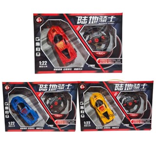 Model Car - SPEED RACING Classic style R/C รถบังคับ พร้อมพวงมาลัย รถสปอร์ตสุดเท่ โครตคูล