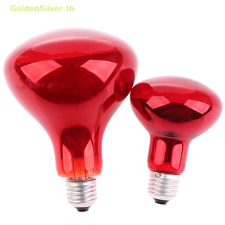 Goldensilver หลอดไฟอินฟราเรด บรรเทาอาการปวดกล้ามเนื้อ 100 300W สีแดง TH