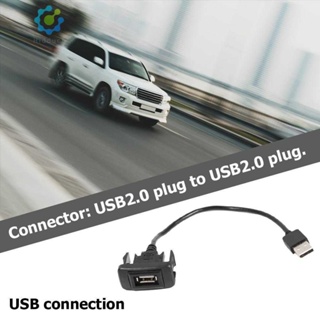 อะแดปเตอร์สายเคเบิลต่อขยาย USB สําหรับ Toyota Fortuner 2004-2012 [Hidduck.th]