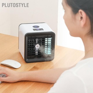 PLUTOSTYLE พัดลมไอเย็น 3 เกียร์ USB Atomization Humidification Mini Air Conditioner