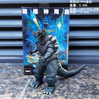 Neca Space Godzilla 1994 ฟิกเกอร์ภาพยนตร์นิวเคลียร์ Jet Energy Version SHM Monster ขยับได้ เครื่องประดับ IEWB