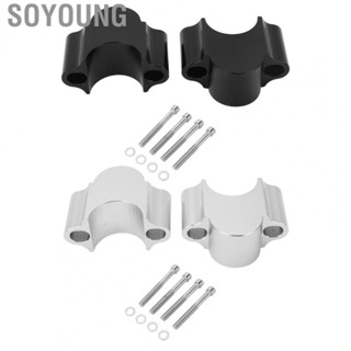 Soyoung Handlebar Riser Clamp  Motorcycle Handlebar Riser Clamp Precise Aluminum Alloy Perfect Match  for Motorbike