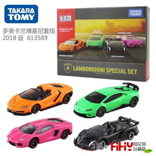 Takara TOMY โมเดลรถยนต์ รุ่น Lamborghini 2018