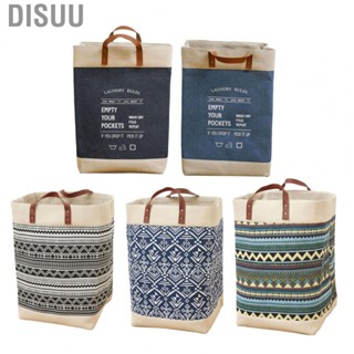 Disuu Shopping Bag  Space Saving Wide Application Durable Jute Laundry Hamper Large  Pretty Design Present  for Room