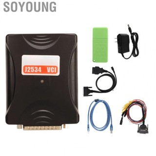 Soyoung ECU Programmer Dongle  Easy To Use  Turing for SM2 PRO J2534 ECU Programmer 67 in 1 High Performance  for Car