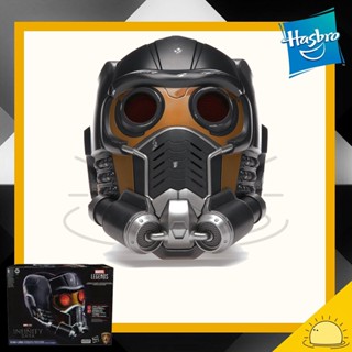 Marvel Legends Series Star-Lord Electronic Role Play Helmet, Light and Sound FX, Guardians of The Galaxy 1:1