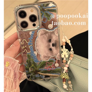 Huiwanju เคสโทรศัพท์มือถือแบบกระจกชุบไฟฟ้า ลายสุนัขหมี พร้อมสายโซ่คล้อง สําหรับ Iphone 14 13promax 11 14pm 14pro 12pro