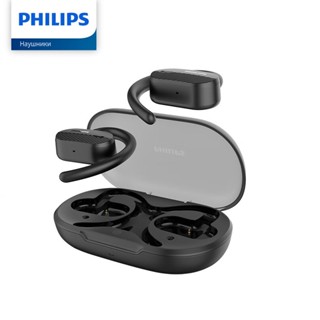 Philips TAA6708 ชุดหูฟังบลูทูธไร้สาย 5.0 ลดเสียงรบกวน สําหรับเล่นกีฬา