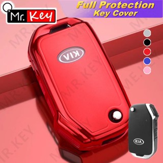 【Mr.Key】Kia เคสกุญแจรีโมตรถยนต์ TPU โครเมี่ยม สําหรับ Kia Sportage Ceed Sorento Cerato Forte KX3 K5 2017 2018 2019 2020