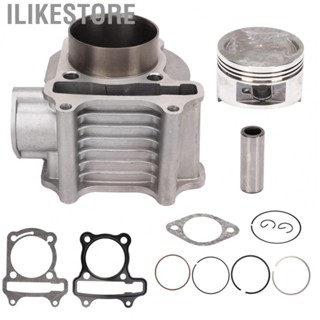 Ilikestore Engine Cylinder Kit  Heavy Duty Stable Performance Cylinder Assembly Kit with Piston for GY6 150cc Scooter