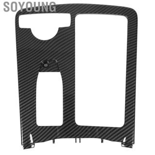 Soyoung Console Bottle Holder  Perfect Fit Scratch Protection Center Console Cup Holder Trim Carbon Fiber Style for Car