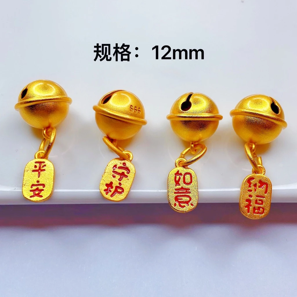 จี้กระดิ่งทรายโบราณ สีทอง ขนาดใหญ่ สำหรับทำสร้อยคอ สร้อยข้อมือ DIY thumbnail 6