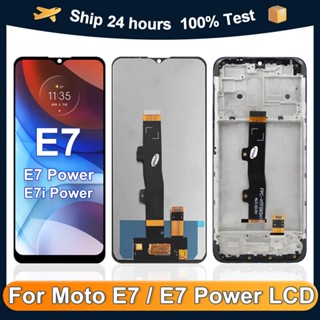 อะไหล่หน้าจอสัมผัส LCD แบบเปลี่ยน สําหรับ Motorola Moto E7 Moto E7 Power Panel Digitizer Moto E7i