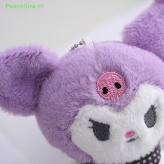 ตุ๊กตานุ่ม รูปการ์ตูน Kawaii Kuromi Cinnamoroll สีเหลืองน่ารัก เหมาะกับของขวัญ สําหรับตกแต่งบ้าน