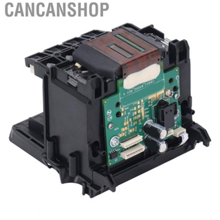 Cancanshop Printer Print Head Replacement  Print Head High Compatibility Safe Fluent Printing  for 933 for 7612