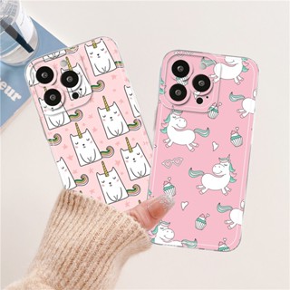 ใหม่ เคสโทรศัพท์มือถือ ซิลิโคนนุ่ม ใส ลายยูนิคอร์นน่ารัก DCT สร้างสรรค์ สําหรับ IPhone 14 13 12 11 Pro ProMax XS XR XSmax Mini 7 8 + Plus SE 2020